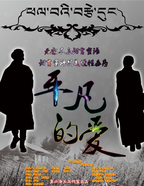 不动产登记证明自助打印