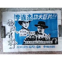 UniversityofOtago学历认证